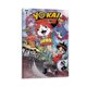 thumbnail image 1 of Cuadro Decorativo Yo-kai Watch 40x60 cm, 1 of 6