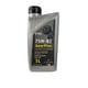 thumbnail image 1 of Aceite caja mecanica 75w85 sintetico 1 litro, 1 of 2