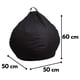 thumbnail image 3 of Pouf Pera Infantil Negro 60x50x50, 3 of 3