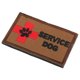 thumbnail image 4 of Servicio Perro Bordado Patch Costo-On Brazo Applique Insignia Al Aire Libre Marrón, 4 of 5