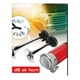 thumbnail image 3 of Bocina Aire Trompeta Doble 12v Potente Sonido, 3 of 3