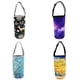 thumbnail image 1 of Bolsa con soporte para vaso de 4 piezas para viaje de vacío de 30 oz con aislamiento de color de taza 5, 1 of 5