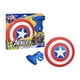 thumbnail image 4 of Juguete Escudo Y Guantalete Capitan America Infantil, 4 of 4