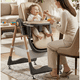 thumbnail image 5 of Silla De Comer Plegable Para Bebé Con Mesa Ajustable Ruedas Silla Comedor Beige, 5 of 5