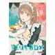 thumbnail image 1 of Manga Blue Box 08 Ivrea Argentina, 1 of 2