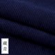 thumbnail image 1 of Hilo Esponjoso Suave Xiao Hua 50 g, 1 of 3