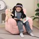 thumbnail image 3 of Puf para niños MOMCAYWEX con oso de peluche rosa, 3 of 7