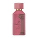 thumbnail image 3 of Ahubbak Edp 100ml Mujer, 3 of 3