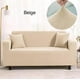 thumbnail image 1 of Funda Cubre Sofa Sillon Cuadrille 1 Cuerpo, 1 of 1