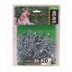 thumbnail image 1 of Cadena de amarre PDQ plateada giratoria de acero para perro pequeño/mediano, 1 of 1