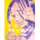thumbnail image 1 of Libro Viz Media 20th Century Boys – Volumen 6, 1 of 1