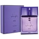 thumbnail image 1 of Perfume Ajmal Sacrifice for Her 50 ml, 1 of 6