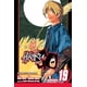 thumbnail image 1 of Libro Viz Media Hikaru no Go, Vol. 19, 1 of 1