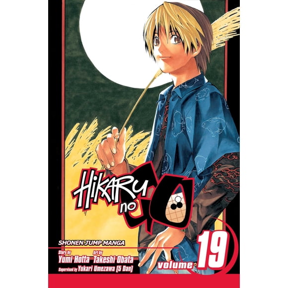 Libro Viz Media Hikaru no Go, Vol. 19
