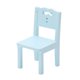 thumbnail image 2 of Casa De Muñecas Silla Muebles En Miniatura Casa De Muñecas De Madera Decoración Silla Azul, 2 of 5