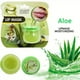 thumbnail image 3 of Strawberry Lip Mask: Moisturize, Nourish, and Repair Your Lips with Natural Plant Extracts!, 3 of 5