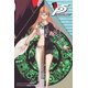 thumbnail image 1 of Manga Viz Media Persona 5, Vol. 8, 1 of 1