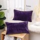 thumbnail image 1 of Fundas de Almohada Suxumhao Morado Oscuro 30x50cm 2 Pzas, 1 of 3