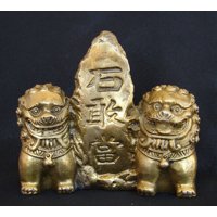 Feng Shui Import - Brass Fu Dogs, Importación De Feng Shui, Shigangdang Con Brass Mountain