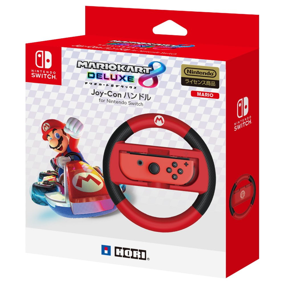 Joy-Con Nintendo Switch | Líder