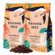 thumbnail image 1 of Café KAHAWA 1893 Safari Blend Tostado Medio 680 g, 1 of 9