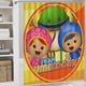thumbnail image 5 of Set de Baño Desmarcar Equipo Umizoomi 4 Piezas, 5 of 6