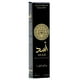 thumbnail image 1 of Asad Edp 12ml Travel Spray, 1 of 2