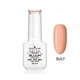 thumbnail image 1 of Esmalte Permanente SU17 15 ml, 1 of 2