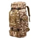 thumbnail image 1 of Mochila Táctica Camping Trekking Senderismo 80 L Marron, 1 of 3