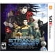 thumbnail image 1 of Videojuego Atlus Shin Megami Tensei: Strange Journey Redux, 1 of 3