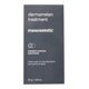 thumbnail image 2 of Crema Tratamiento Dermamelan Mesoestetic 30 g, 2 of 5