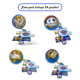thumbnail image 4 of Pack x24 Puzzles Esfera 50 Piezas Paw Patrol, 4 of 4