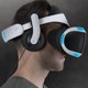 thumbnail image 4 of Almohadillas Over-Ear para Auriculares Bionik PSVR - Negro, 4 of 9