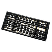 Magideal - De Madera De Estilo Vintage De Varillas De 3 Dígitos, Calculadora China De Juguetes Matemáticos Para Adultos, Niños Marco Negro