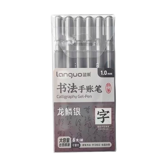 Set 6 Lápices Gel 1.0mm Plata - Languo