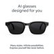 thumbnail image 2 of Gafas Inteligentes Meta Adventurer AI Cámara Openear para Mujer, 2 of 3