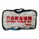 thumbnail image 3 of Red Baby Futbol Trenzado Polipropileno Uv Hexagonal, 3 of 4