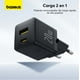 thumbnail image 3 of Cargador Rápido Baseus Palm Cluster USB y Tipo C 20W Negro, 3 of 8