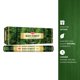 thumbnail image 3 of Incienso HEM Bosque Lluvioso 120 varillas 23 cm 20 g/caja, 3 of 5