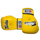 thumbnail image 2 of Guantes Profesionales De Boxeo Muay Thai Amarillo Glossy 16 Oz, 2 of 4