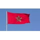 thumbnail image 3 of Bandera de Marruecos Boolavard 90 x 150 cm, impermeable, doble cara, 3 of 8
