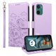 thumbnail image 2 of Funda Cartera para Motorola Moto E15 Perro Cachorro Grabado con Tarjetas Soporte Correa Morado, 2 of 6