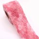 thumbnail image 1 of suxuMhao Tela Artesanal Bordada de Rosa Tridimensional, Versátil para Artes y Manualidades, Tela de Costura DIY y Malla para Manualidades, 5 Rollos 2.36x36in, Accesorios de Tela DIY Coloridos Rojos, 1 of 3