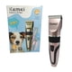 thumbnail image 1 of Set Maquina Cortadora Pelo Mascotas Inalámbrica Kemei Beige, 1 of 3