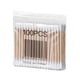 thumbnail image 1 of 100/500/2000PCS Double Head Cotton Swab Nose Ears Cleaning Women Makeup Cotton Buds Tip For Wood Sticks Health Care Tools, 1 of 3