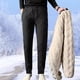 thumbnail image 4 of Pack 2 Pantalones Buzo Impermeable Con Chiporro Con Puño, 4 of 10