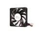 thumbnail image 2 of Ventilador enfriador de CPU StarTech.com 70 mm con doble rodamiento de bolas, 2 of 2