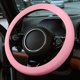 thumbnail image 2 of Funda de volante Spurtar de silicona rosa para 13-17 cm, 2 of 7