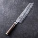 thumbnail image 2 of Cuchillo Shun Premier Kiritsuke de 20 cm con acabado martillado, 2 of 8