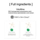thumbnail image 4 of Ingrediente cosmético Sederma Volufiline 30 ml 100% Francia, 4 of 8